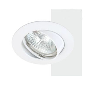 Spot Οροφής LED GU10 Socket 7-35W Λευκό Κινούμενο