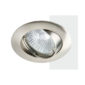 Spot Οροφής LED GU10 Socket 7-35W Νίκελ Κινούμενο