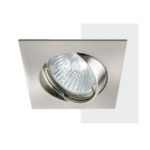 Spot Οροφής LED GU10 Socket 7-35W Νίκελ Τετράγωνο Κινούμενο