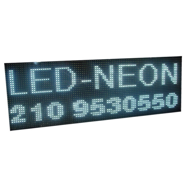 Επιγραφή LED Μoνής Όψης 100x20cm Λευκά Φωτάκια